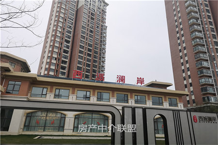 城东东都天润3室2厅1卫130m2