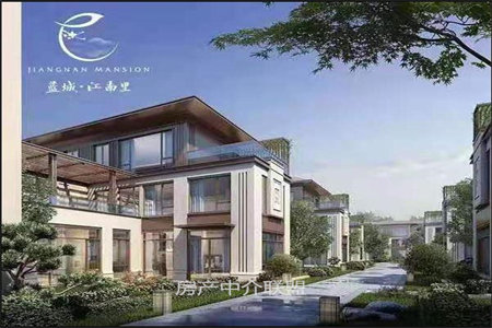 房东自售稀缺平底起二楼市中区福华园3室2厅1卫