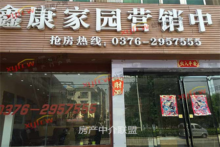 瑞和盛景，产权103平米，全屋品牌家具家电，原住家户装修