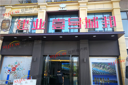 开泰怡景苑小区平套三120.平急售直降十万56万就卖